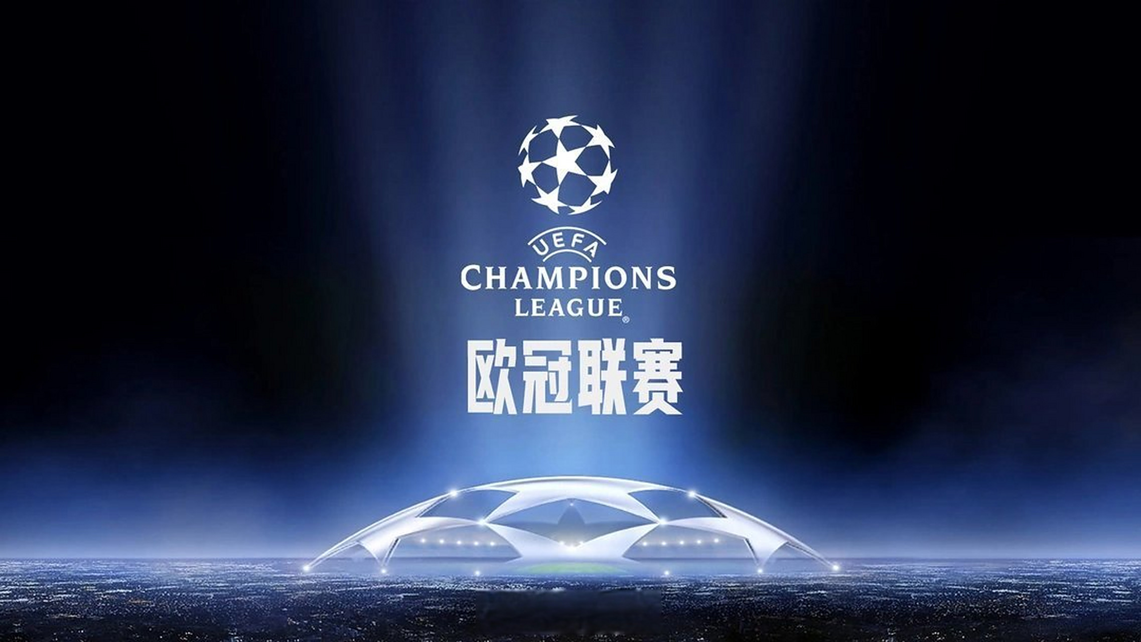 8号直塞至