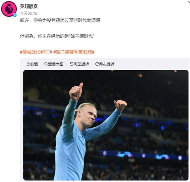 樊振东全运会表现引热议，退出世排新解读（樊振东全运会发挥惹争议：退出世排最新解读）