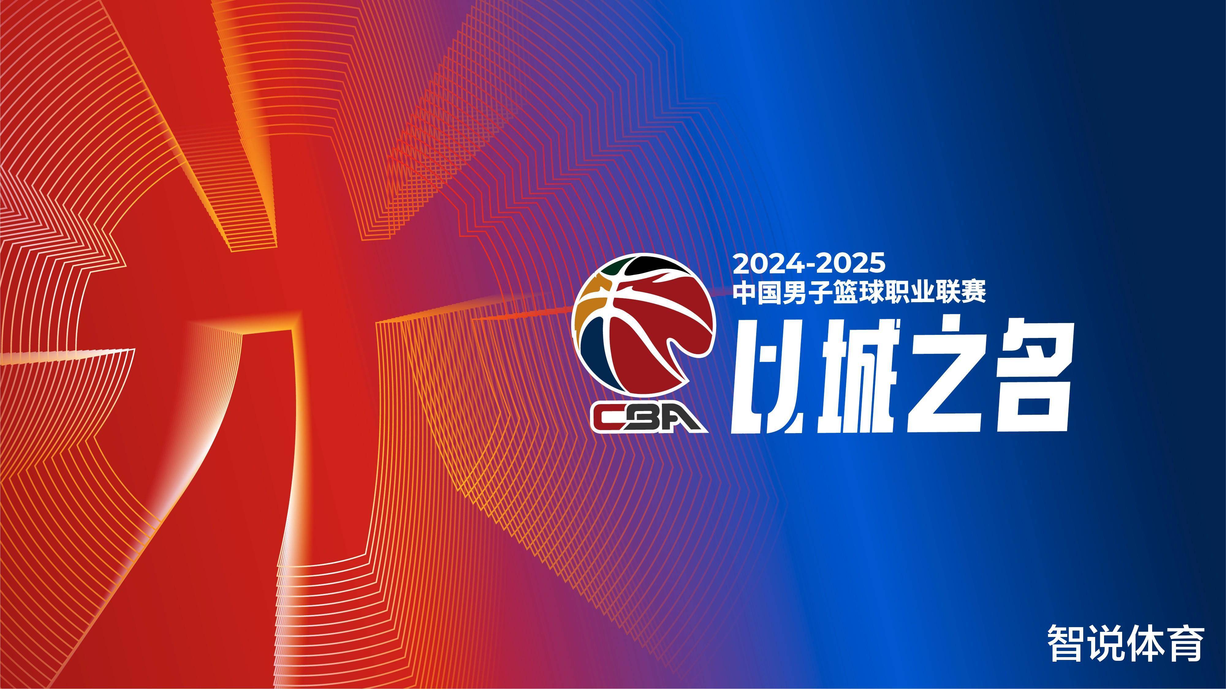 卡内达：弗兰克是浙江队史最优秀外援；刘浩帆出现了韧带伤病（卡内达称弗兰克为浙江队史最佳外援，刘浩帆遭遇韧带伤势）